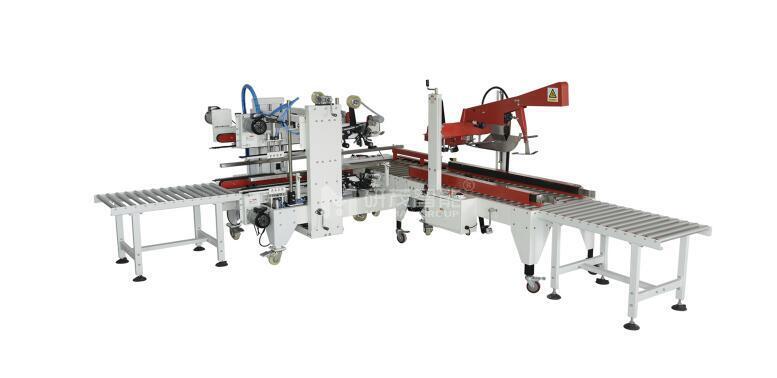 研茂膠帶封箱機(jī)